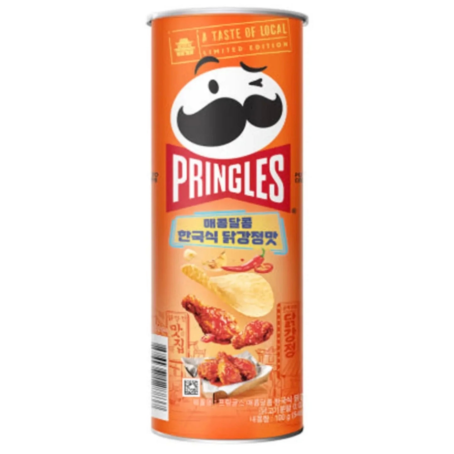 Pringles Sweet N' Spicy Korean Fried Chicken - 100g