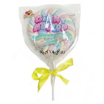 Giant Mallow Cottontail Pop - 40g