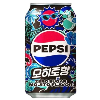 Pepsi Mojito Zero Sugar - 355ml