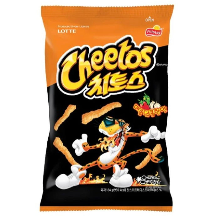 Cheetos Crunchy Spicy - 82g