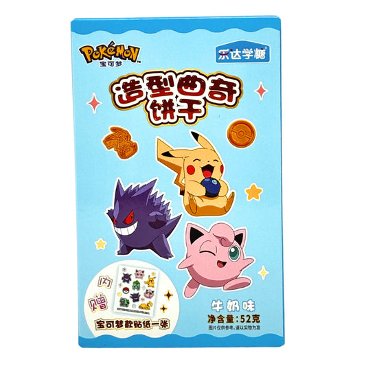 Pokémon Milk Flavour Cookies - 52g