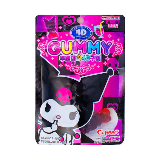 Kuromi 4D Gummy Grape (Korea) - 60g