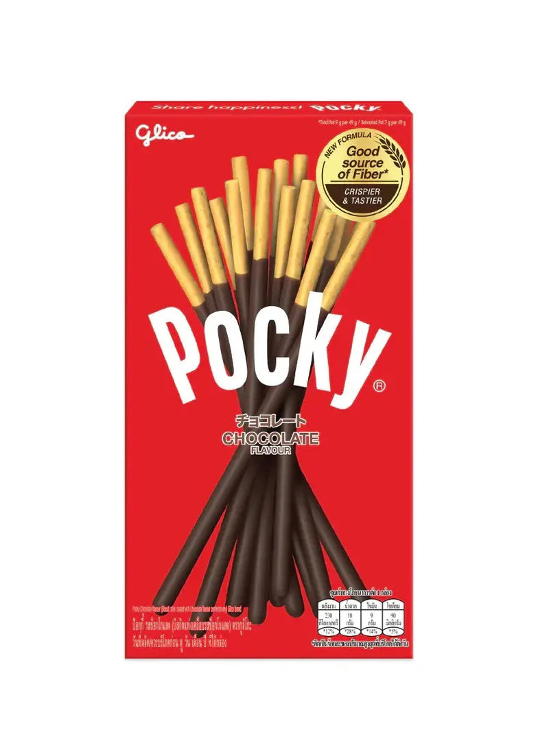 Pocky Chocolate - 47g