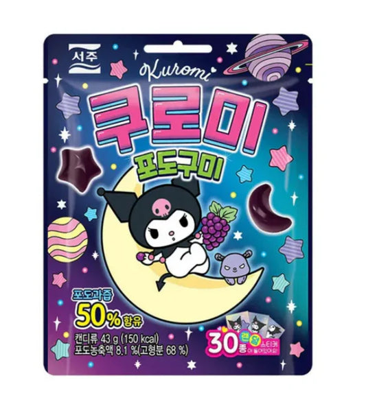 Kuromi 4D Gummy Grape (Korea) - 55g