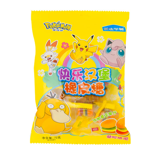 Pokémon Burger - 80g