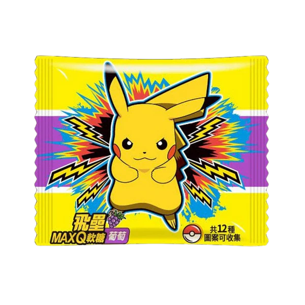 Pokémon Candy Grape Taiwan - 15g