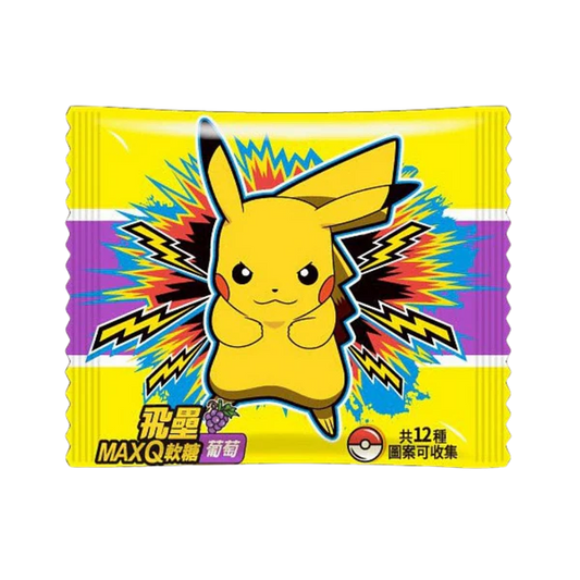 Pokémon Candy Grape Taiwan - 15g